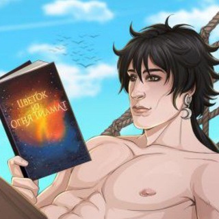 Логотип @kingusupremacy_chat - Культовый Чат