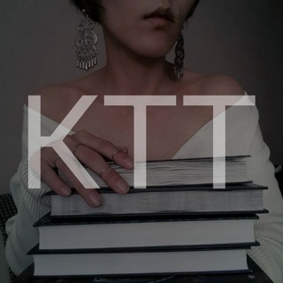 Логотип @kinige - КТТ_обсуждение