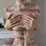 Логотип @kinky_caress - kinky_caress