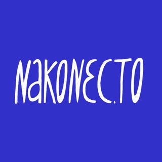 Логотип @kinky_erevan - NakonecTo | Kinky Yerevan