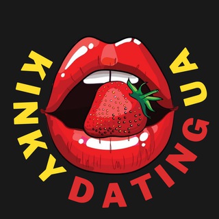 Логотип @kinkydatingua - Kinky Dating UA 🖤❤️