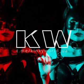 Логотип @kinkyworld_ua - Kinky world