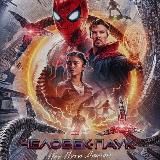 Логотип @kino20288 - kino20288