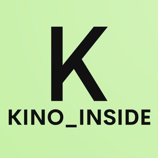Логотип @kino_5764 - Kino Inside