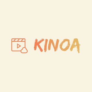 Логотип @kino_aa - Kinoa | FILMS & SERIALS