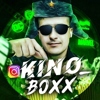 Логотип @kino_boxxxx - Kino_boxx