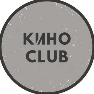 Логотип @kino_club1 - KINO CLUB
