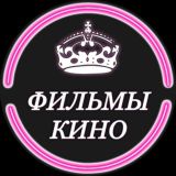 Логотип @kino_dominoo - kino_dominoo