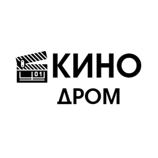Логотип @kino_drom1 - КИНОДРОМ I ЛУЧШИЕ ФИЛЬМЫ БЕСПЛАТНО