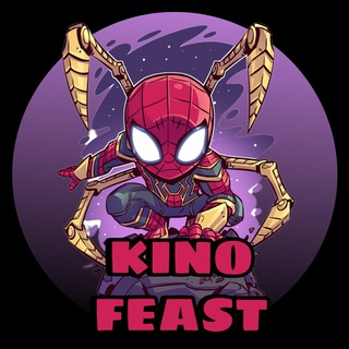 Логотип @kino_feast - Кино-Feast ФИЛЬМЫ | СЕРИАЛЫ | КИНО