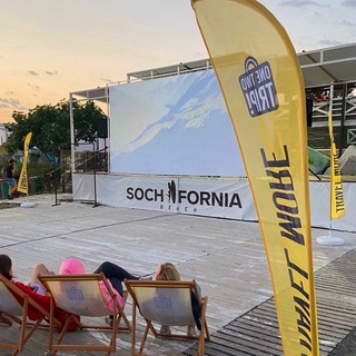 Логотип @kino_nebo - Кино и Джаз под небом