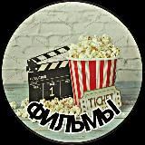 Логотип @kino_planeta_films - kino_planeta_films