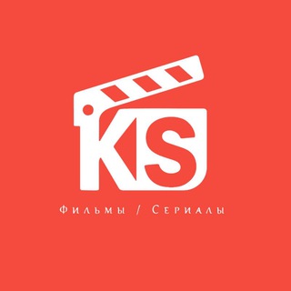 Логотип @kino_street - Kino Street