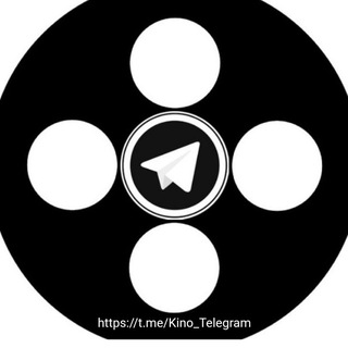 Логотип @kino_telegram - 🎬 Кино Telegram