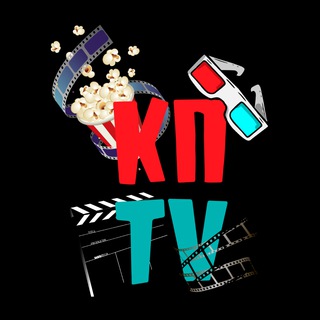 Логотип @kino_tgtv - КиноПоискTV