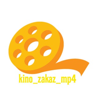 Логотип @kino_zakaz_mp4 - Kino zakaz