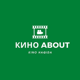 Логотип @kinoabout - Кино about || journal