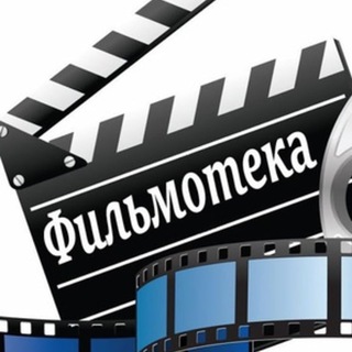 Логотип @kinoarhiv_hd - 🎞Фильмотека HD🎞