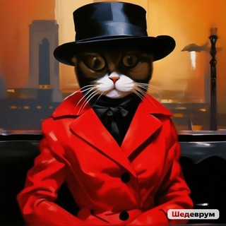 Логотип @kinobizzzz - Кинобизнес 🎥