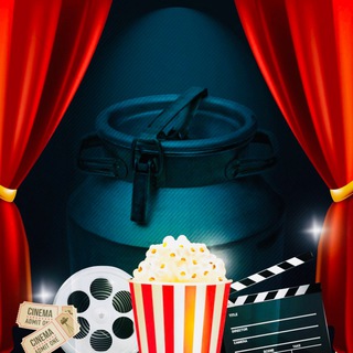 Логотип @kinobrashka - 🎥КИНО-БРАШКА🍿