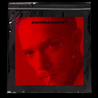 Логотип @kinodelny - Кинодельня