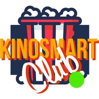 Логотип @kinodnr - КИНО smart 🔴 kinosmart.club
