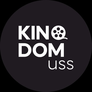 Логотип @kinodom_uss - КиноДом Уссурийск