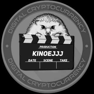 Логотип @kinoejjj - !🎥 КИНОЁЖ 🎥! Трудные подростки 3 7 серия