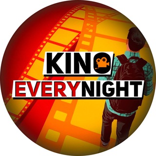 Логотип @kinoeverynight1 - Kino Everynight | Фильмы