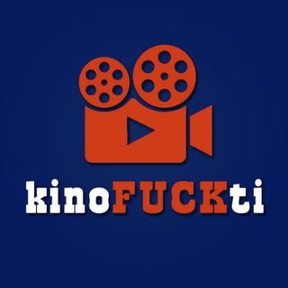Логотип @kinofuckti - КиноФакты 🎥 Интересно о кино