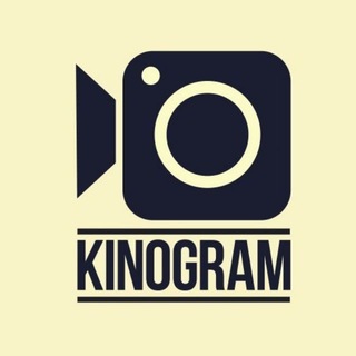 Логотип @kinogram5 - KINOGRAM