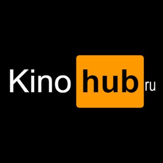 Логотип @kinohubru - 🍿 Фильмы 🎬 Сериалы