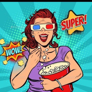 Логотип @kinoimaniya - ЖЕНСКИЙ КИНОЗАЛ