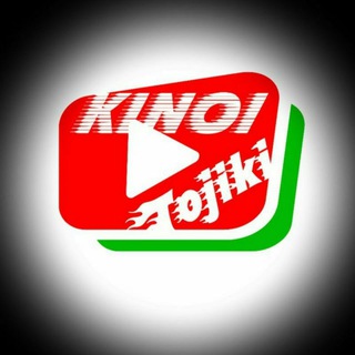 Логотип @kinoitojiki - ☪️КИНОИ☪️ТОҶИКИ☪️