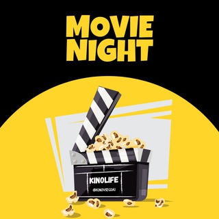 Логотип @kinolifechat - Kinolife _Chat🎬