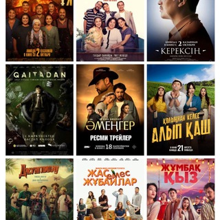 Логотип @kinolikehd - Кино Әлемі ҚАЗАҚША ФИЛЬМДЕР Қазақ әлемі Абай бол Болмаған балалық шақ Көз тимесін Гипноз Соңғы дем Қызым Ғашықпын саған Черный д