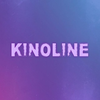 Логотип @kinolinepb - KinoLine - фильмы на вечер