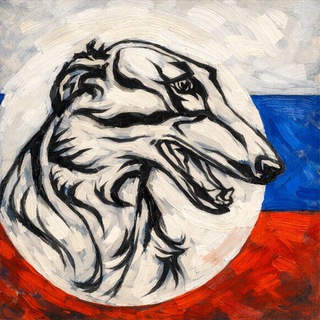 Логотип @kinologrf - Кинология РКФ