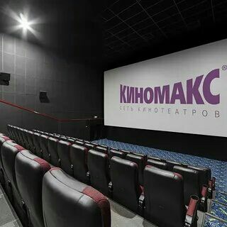 Логотип @kinolux15 - КИНОМАКС СИНЕМА