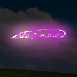 Логотип @kinomagadan - kinomagadan