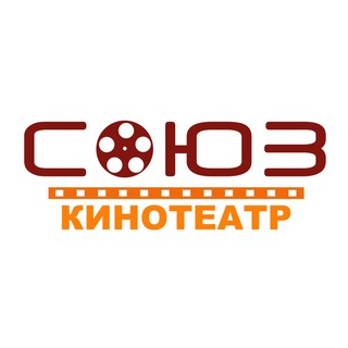 Логотип @kinomakeevka - Кинотеатр "СОЮЗ" (Макеевка)