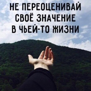 Логотип @kinomania433 - 💥Цитаты и фразы 🤔из фильмов 🎬