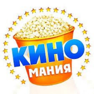 Логотип @kinomaniy_hd - 🍿КиноПоиск_HD🎥