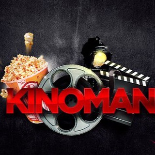 Логотип @kinomanlove - Kinoman - Морбиус