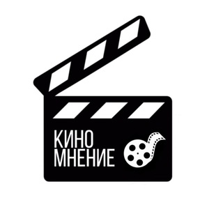 Логотип @kinomnenie_official - КИНОМНЕНИЕ