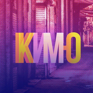 Логотип @kinomusli - КиноМюсли | РЕСТОРАН ПО ПОНЯТИЯМ