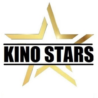 Логотип @kinoo_stars - KINO STARS | ФИЛЬМЫ В ТЕЛЕГРАМ