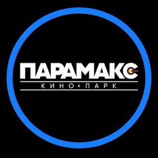 Логотип @kinopark_paramax - Кинопарк Парамакс®