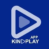 Логотип @kinoplayappp - KINOPLAY.app - фильмы новинки 2021 которые уже вышли онлайн