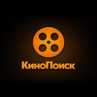 Логотип @kinopoiskm - Фильмы • Бесплатно • Сериалы